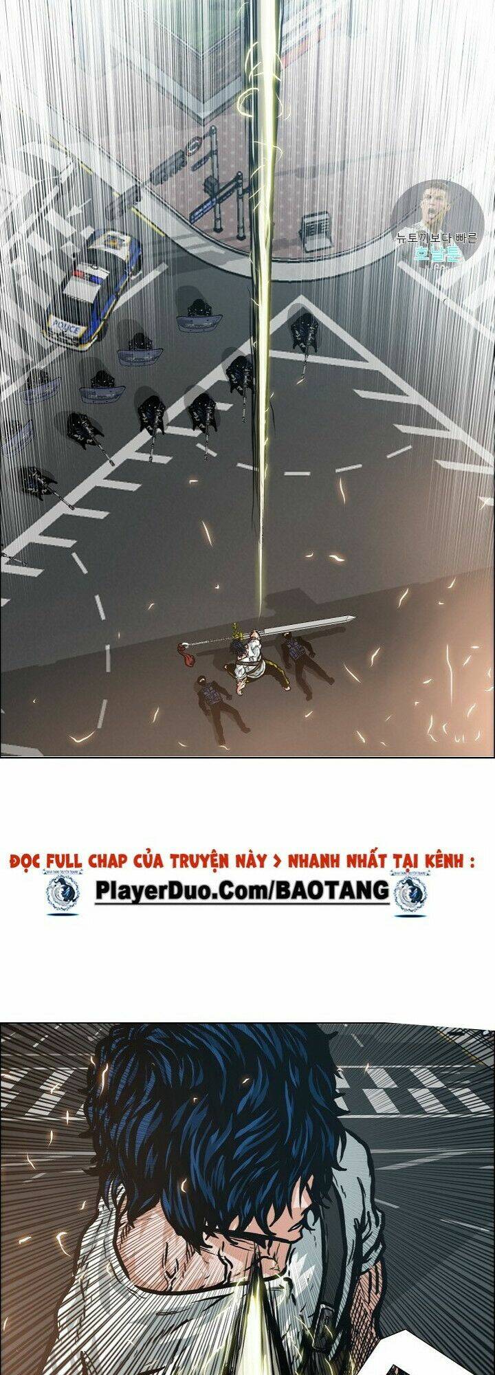 Chương 21 - Trang 15