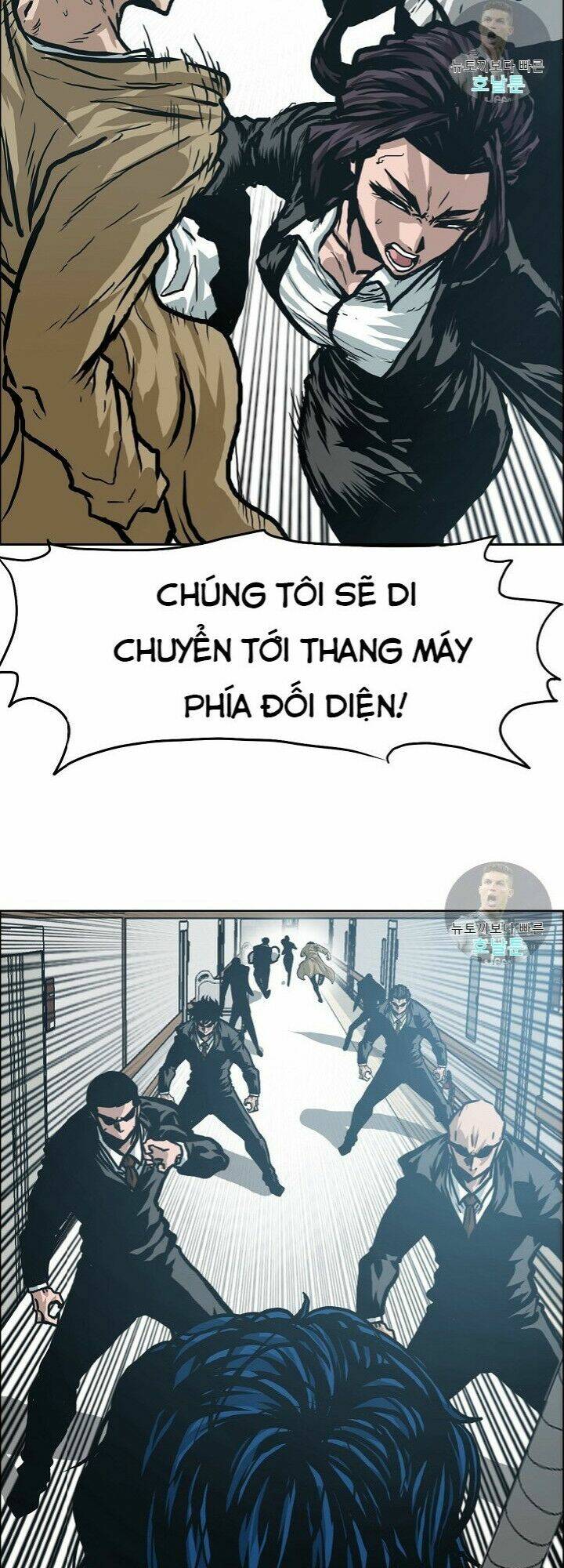 Chương 22 - Trang 27