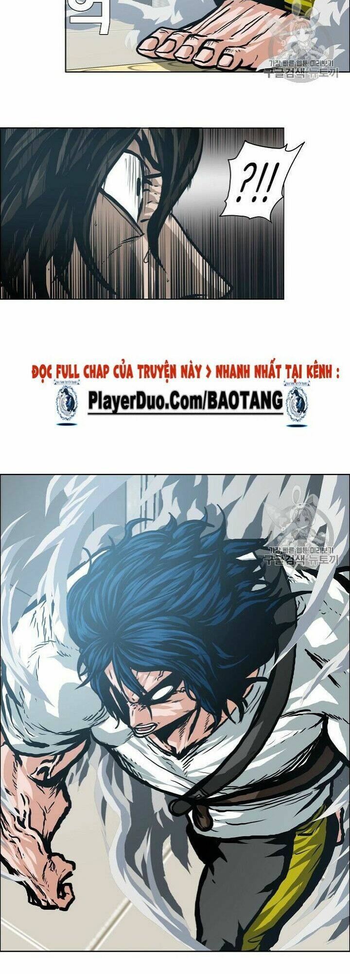 Chương 23 - Trang 17