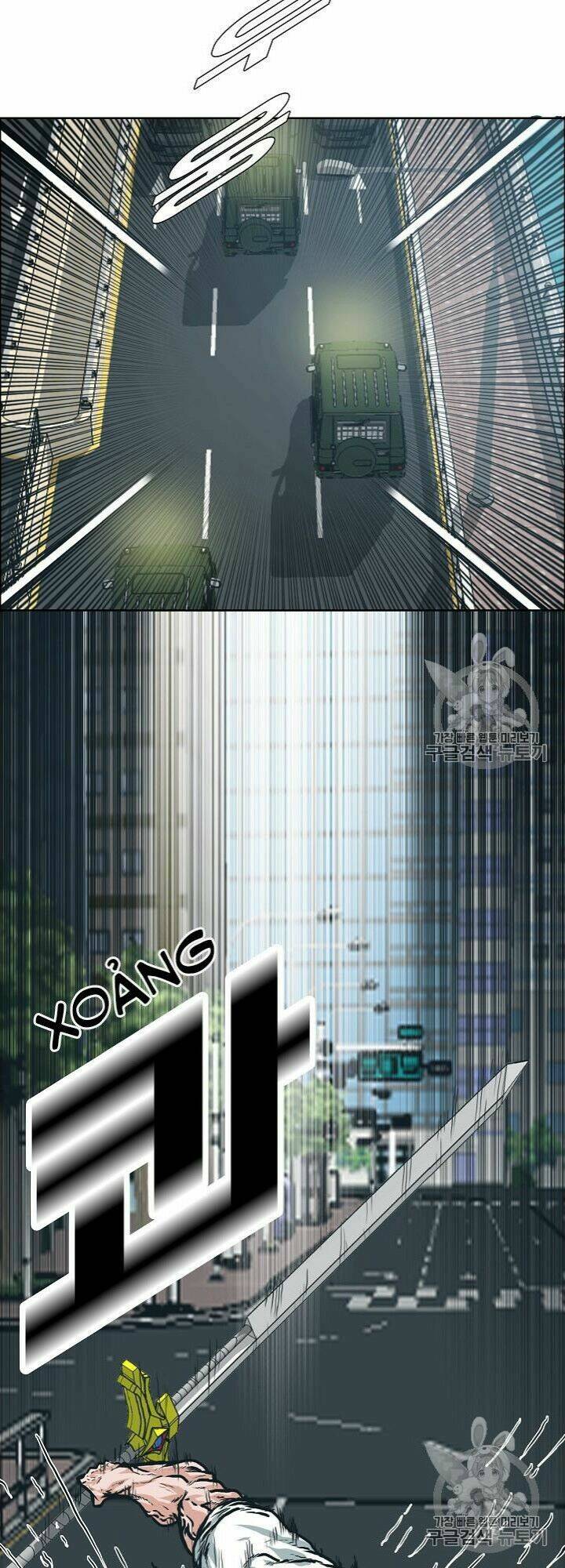 Chương 24 - Trang 4