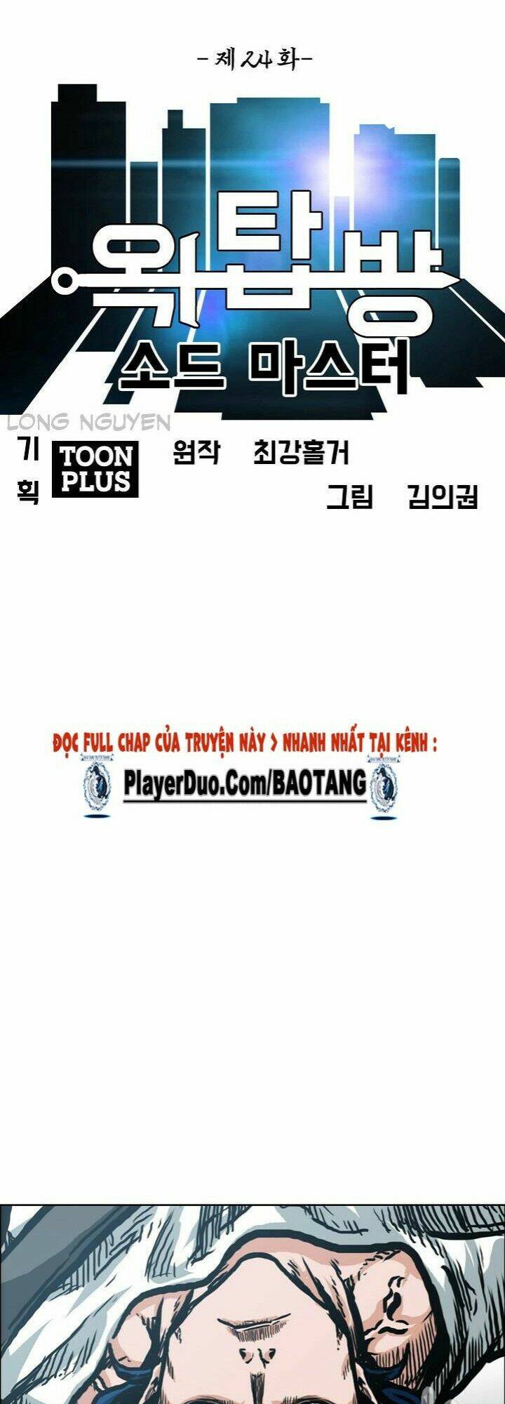 Chương 24 - Trang 36