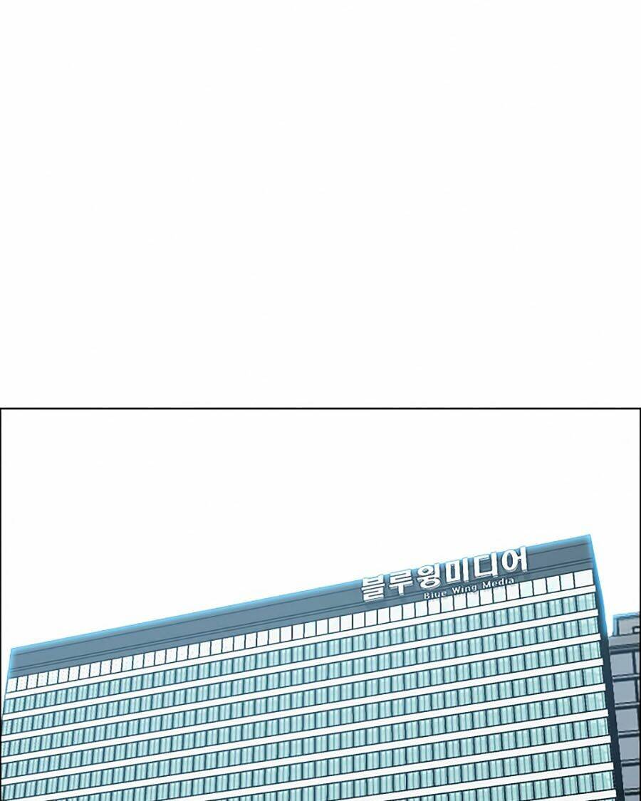 Chương 25 - Trang 13