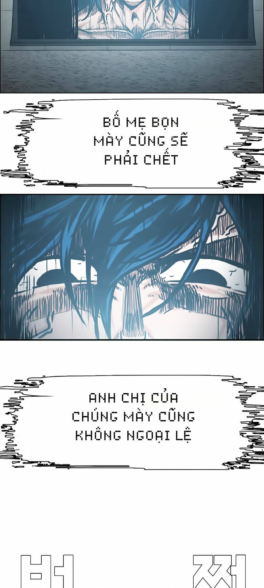 Chương 25 - Trang 16