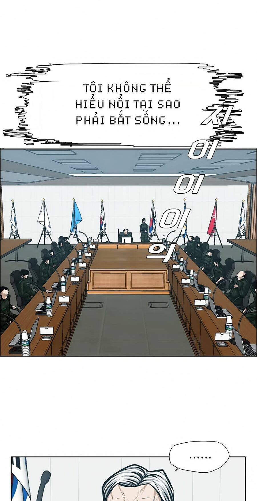 Chương 27 - Trang 22