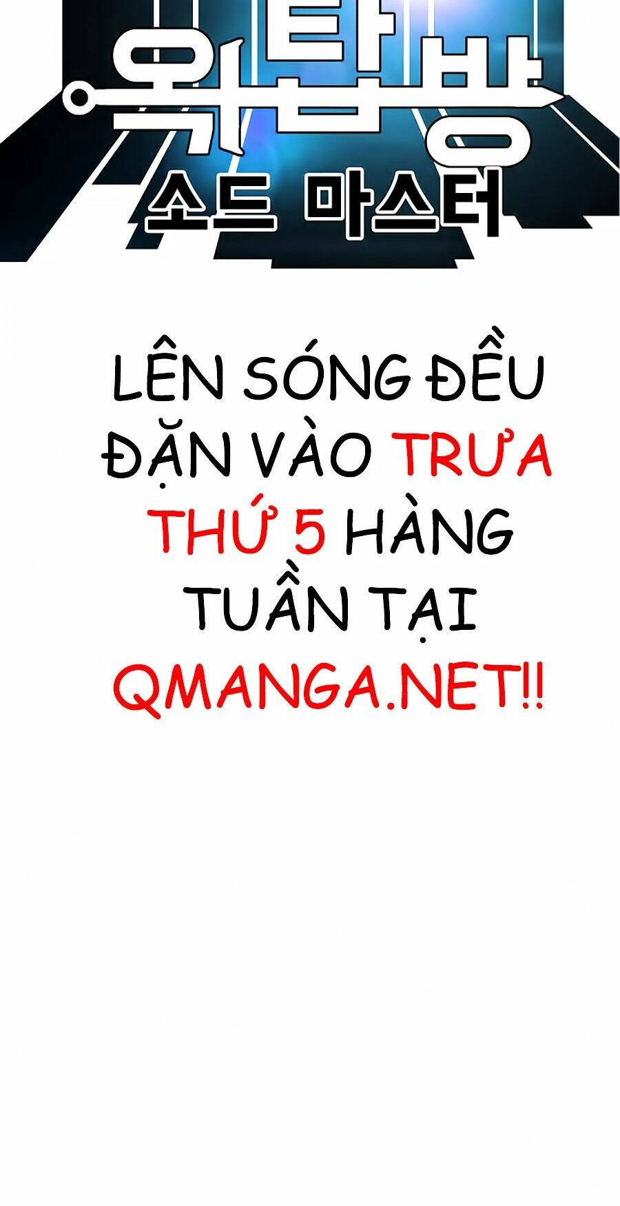 Chương 27 - Trang 10
