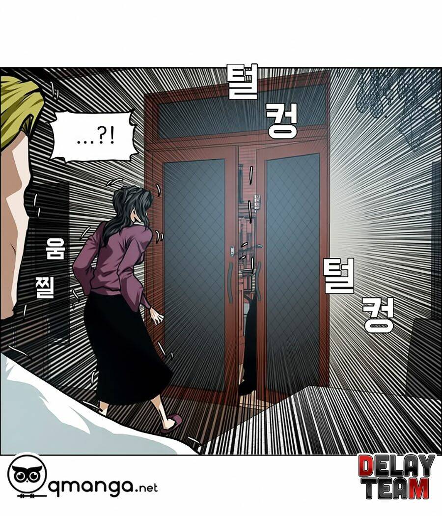 Chương 29 - Trang 25