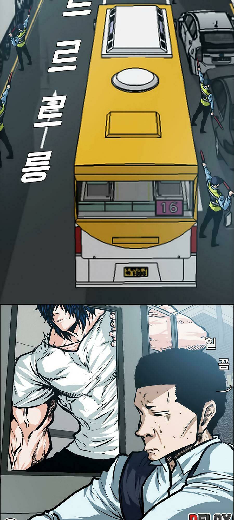 Chương 31 - Trang 23