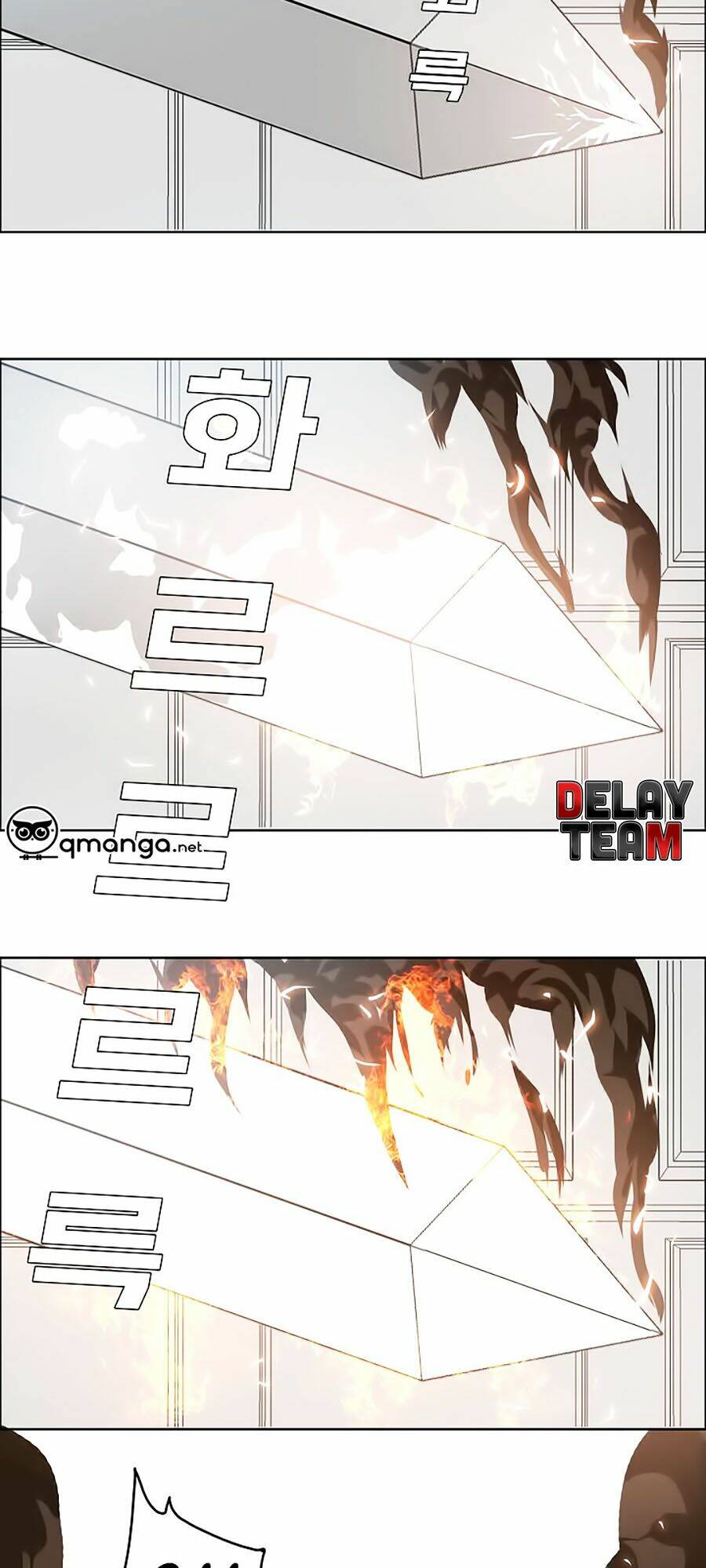 Chương 35 - Trang 45
