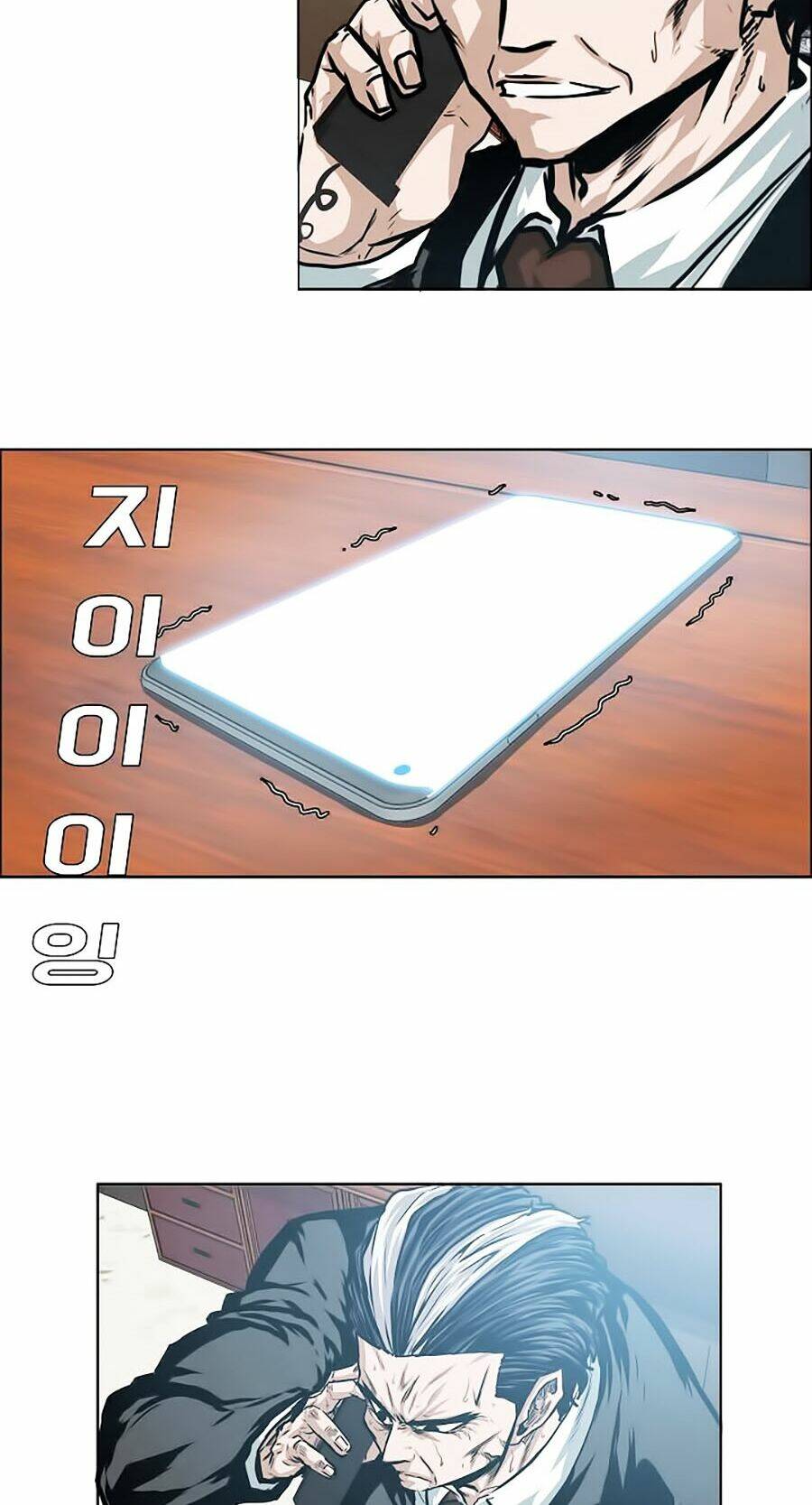 Chương 36 - Trang 42