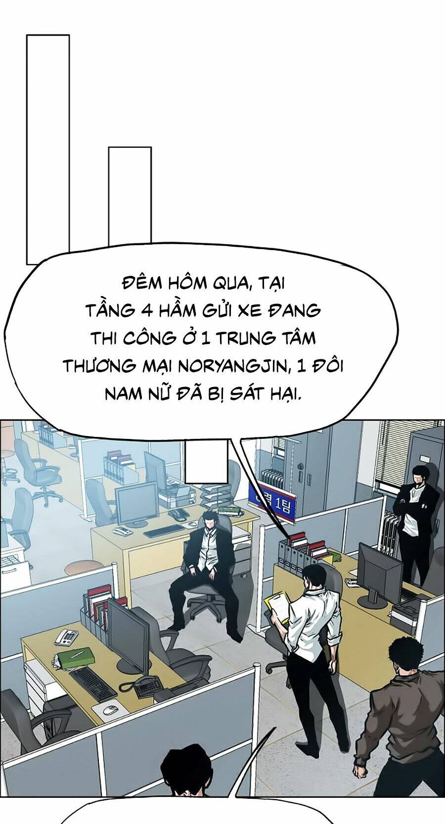 Chương 36 - Trang 59