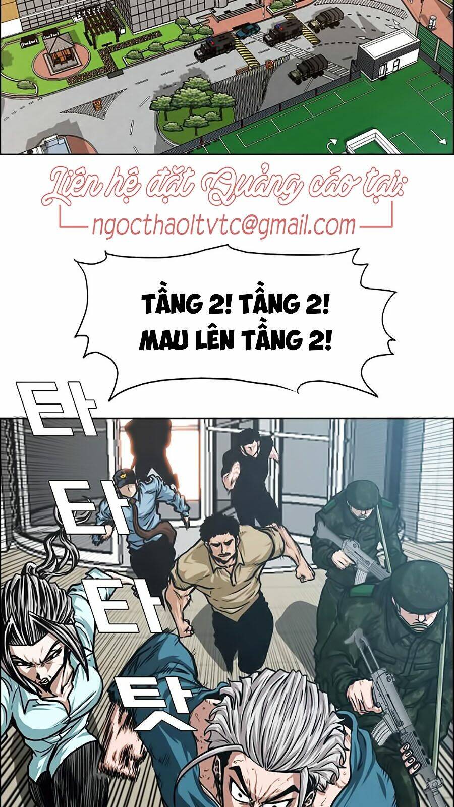 Chương 40 - Trang 56