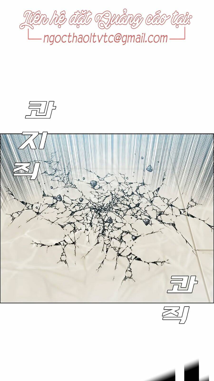 Chương 40 - Trang 76