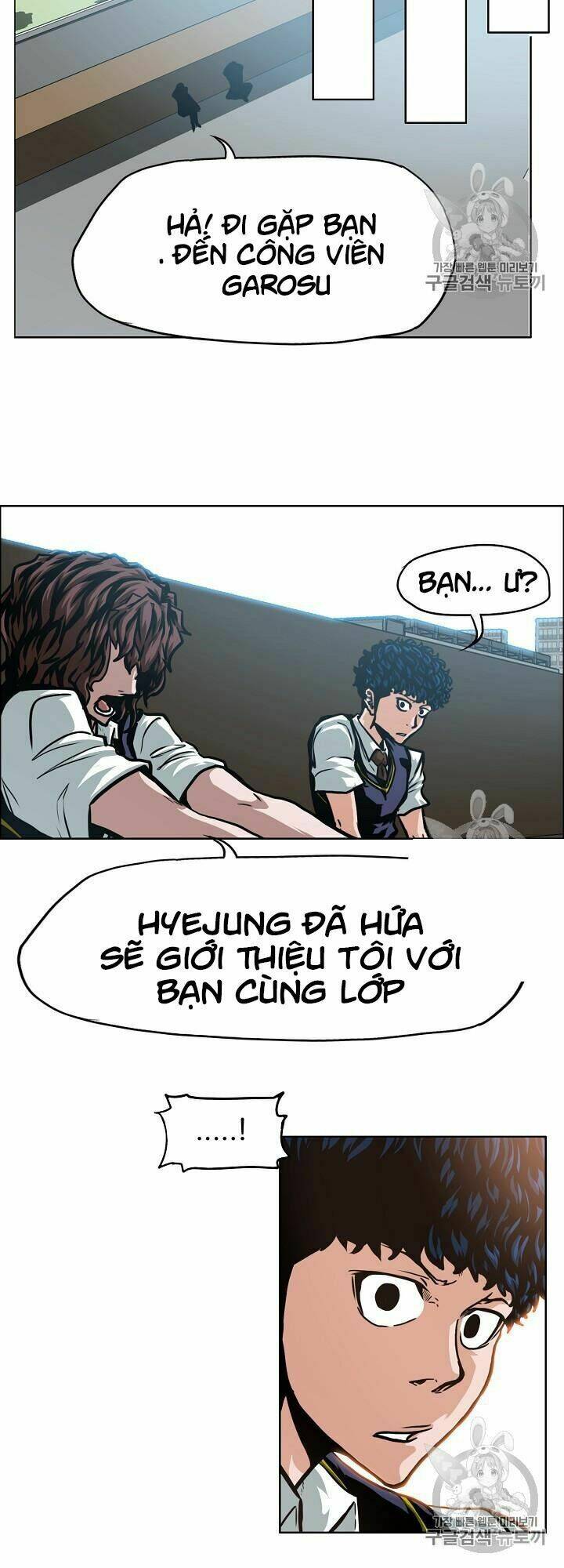 Chương 41 - Trang 39