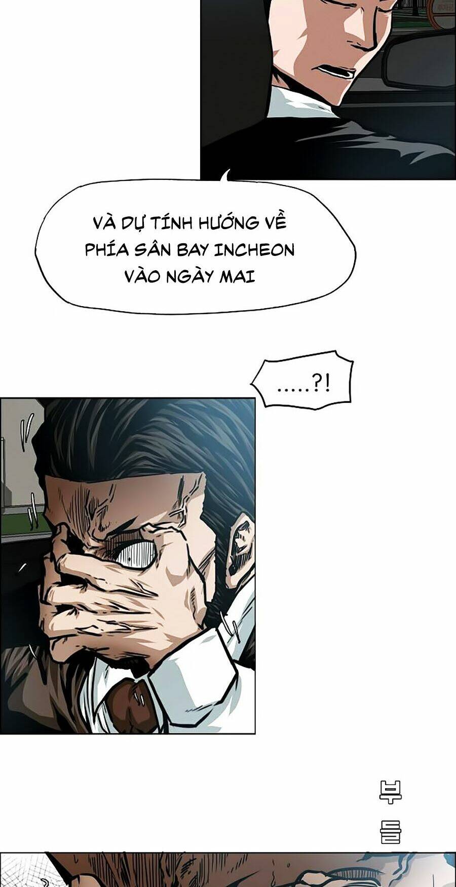 Chương 45 - Trang 23