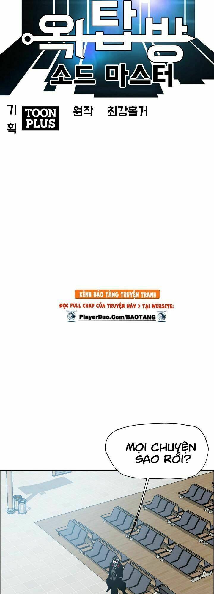 Chương 47 - Trang 16