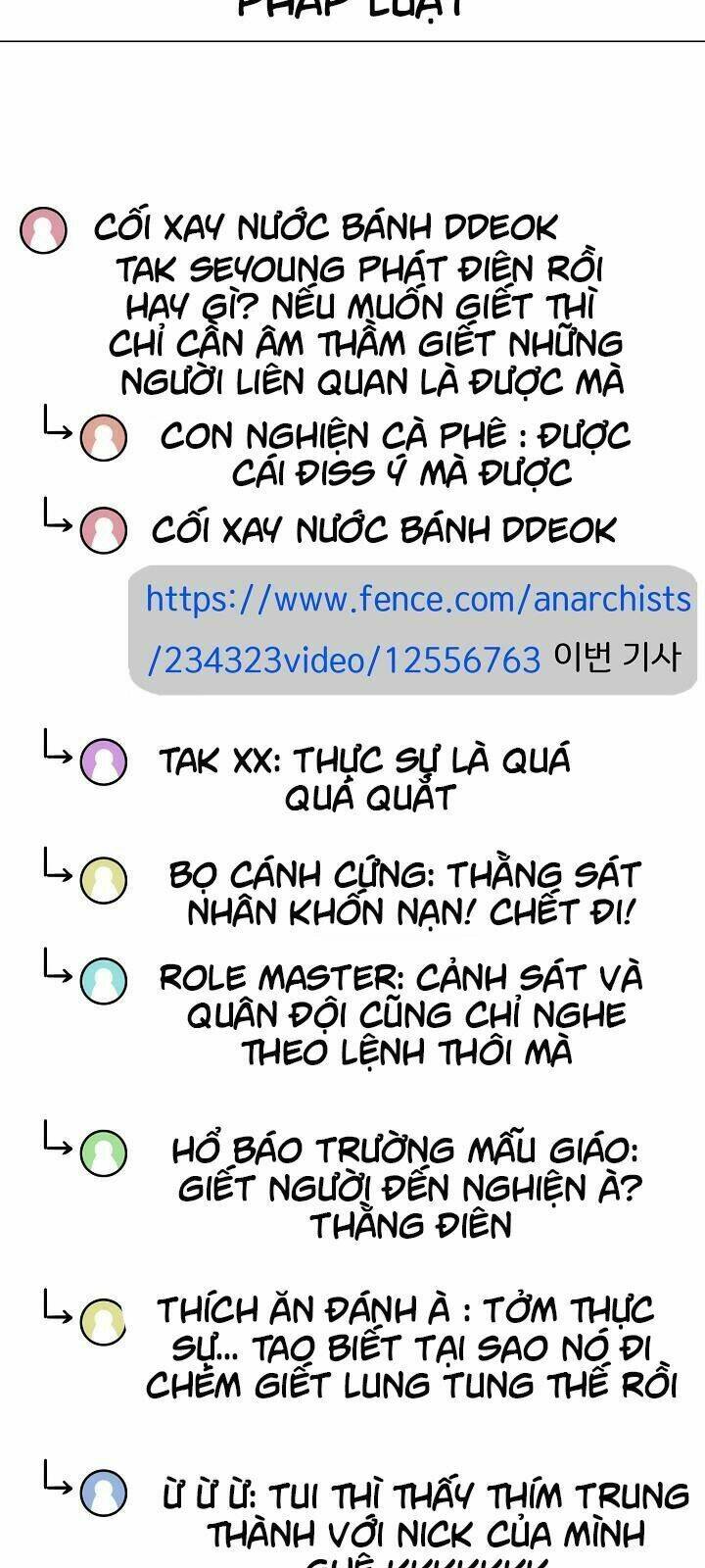 Chương 49 - Trang 12