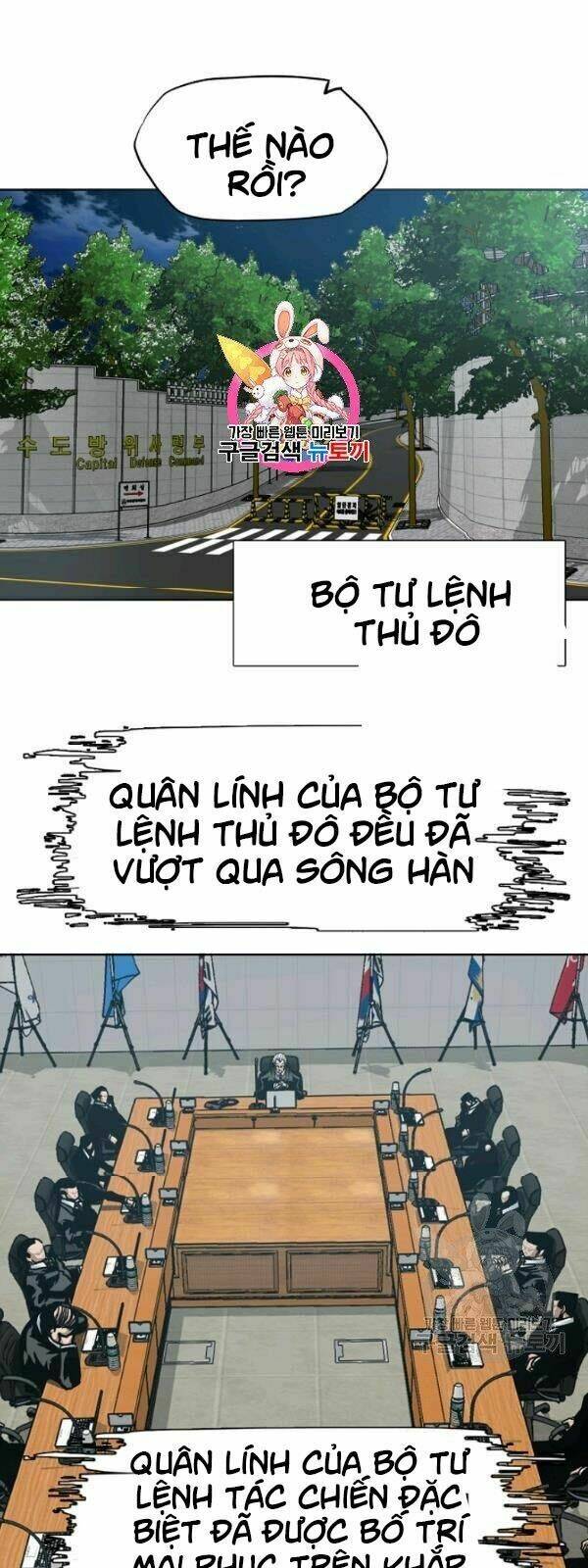 Chương 60 - Trang 1