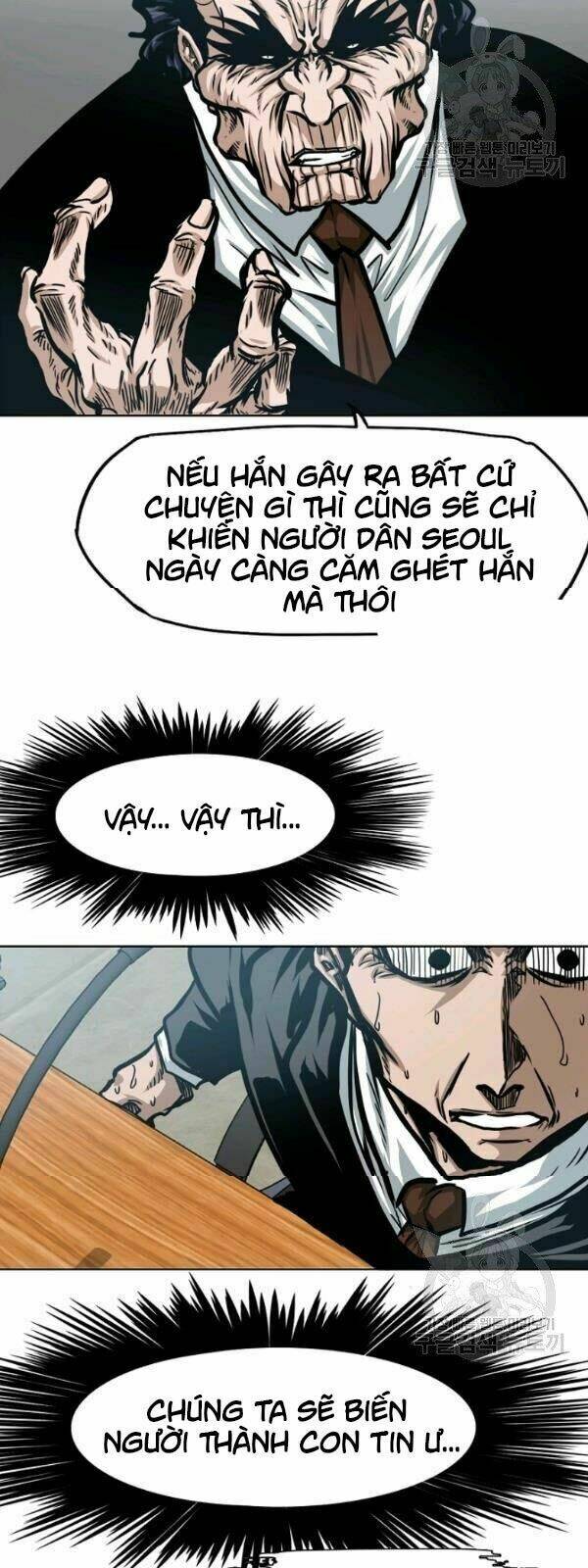 Chương 60 - Trang 39
