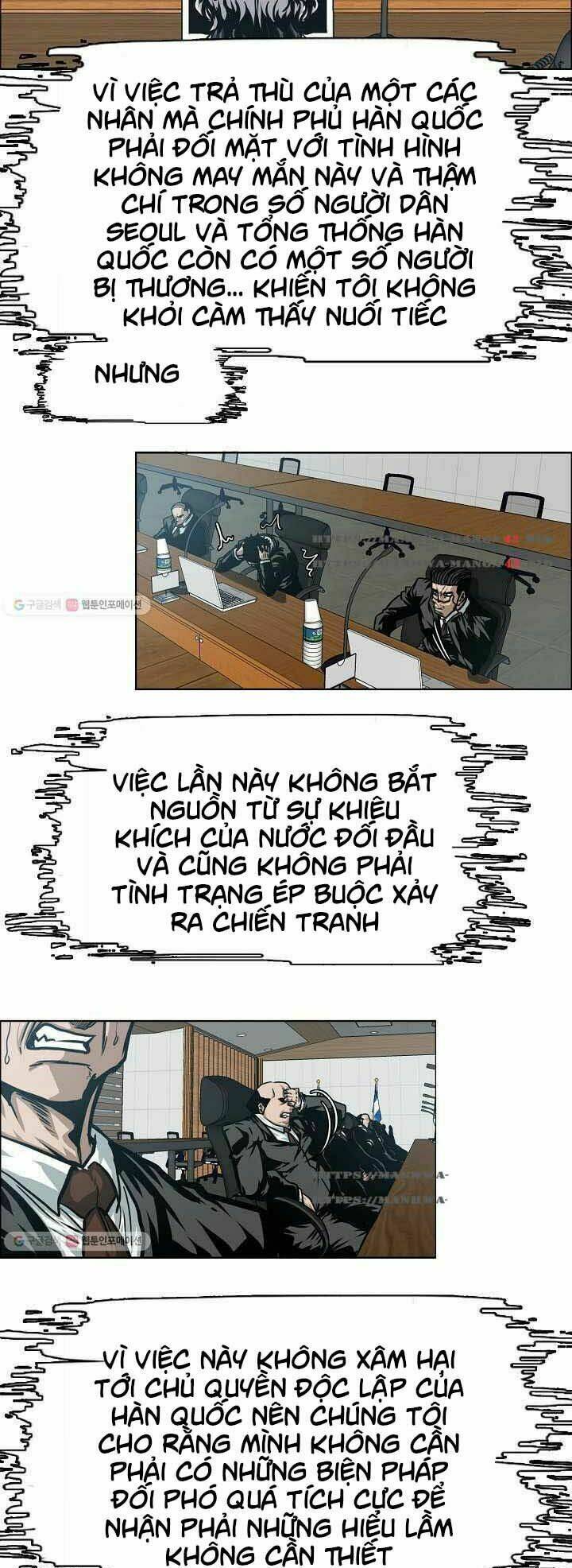 Trang 47