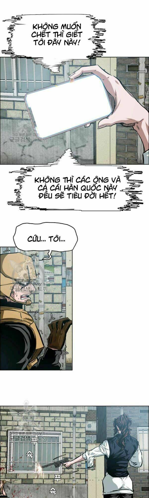 Chương 65 - Trang 1