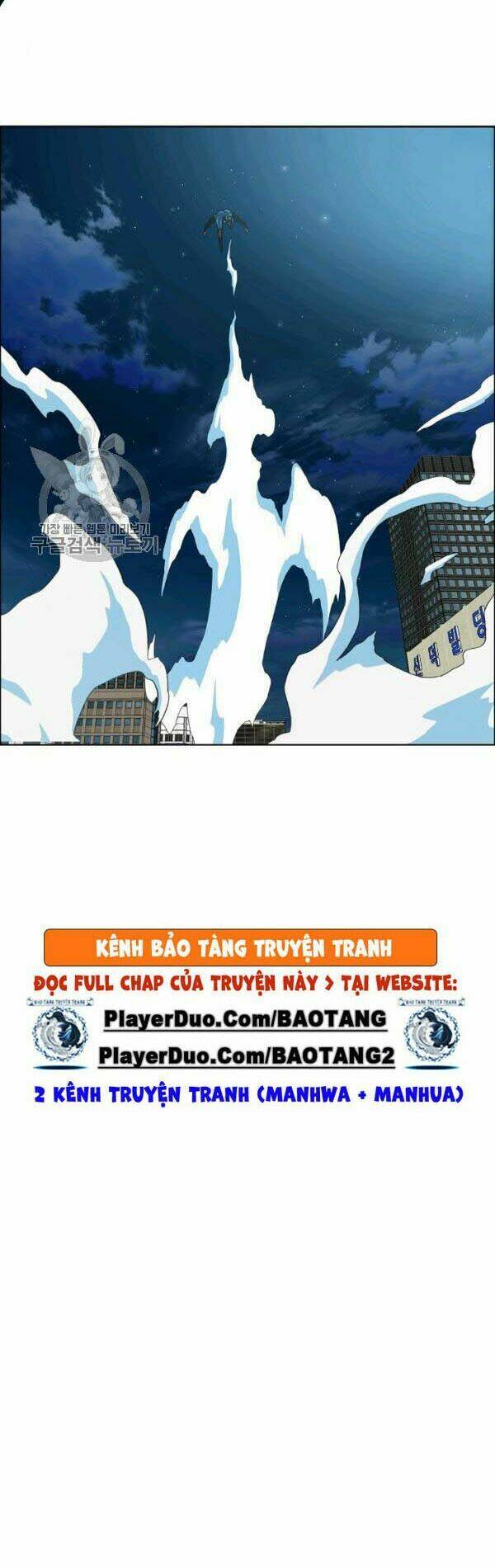 Chương 65 - Trang 20