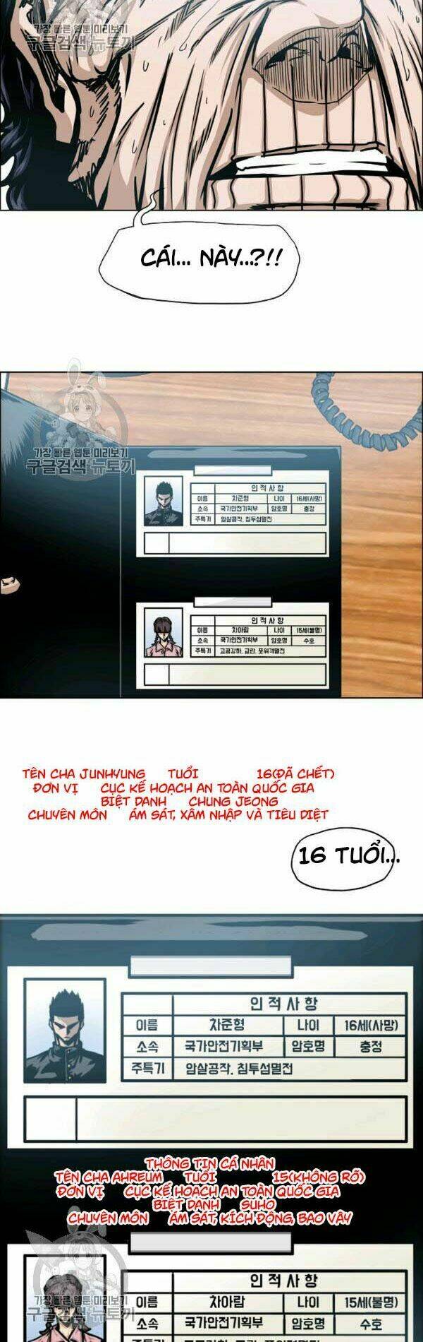 Chương 65 - Trang 24