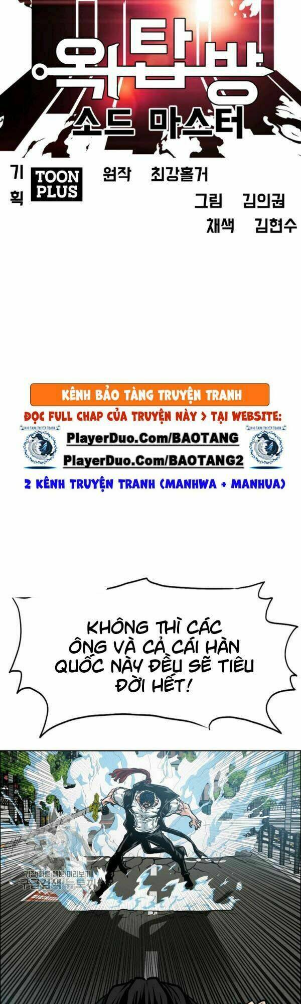 Chương 65 - Trang 5