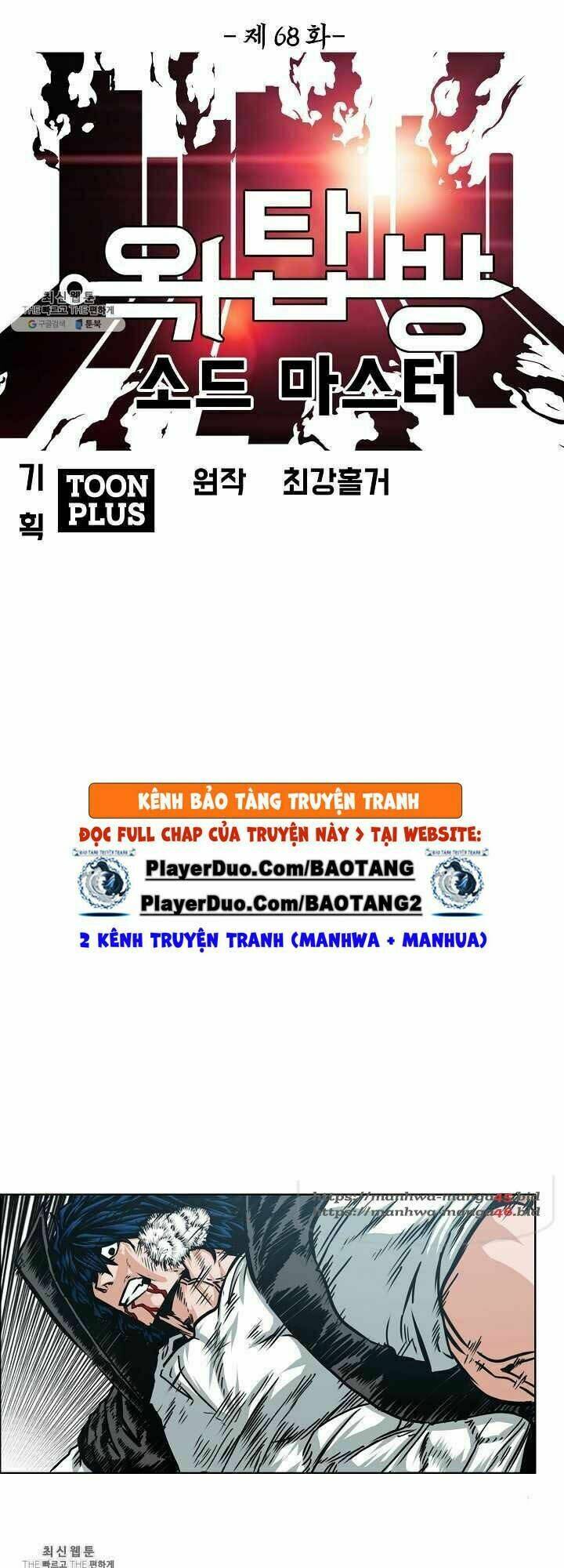 Chương 68 - Trang 7
