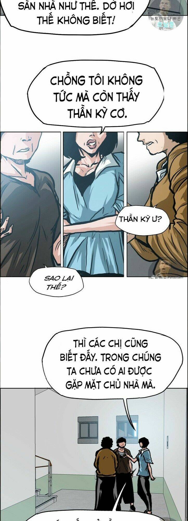 Chương 7 - Trang 2