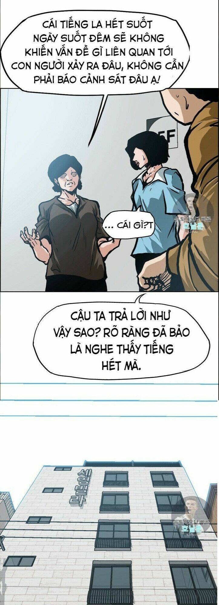 Chương 7 - Trang 5