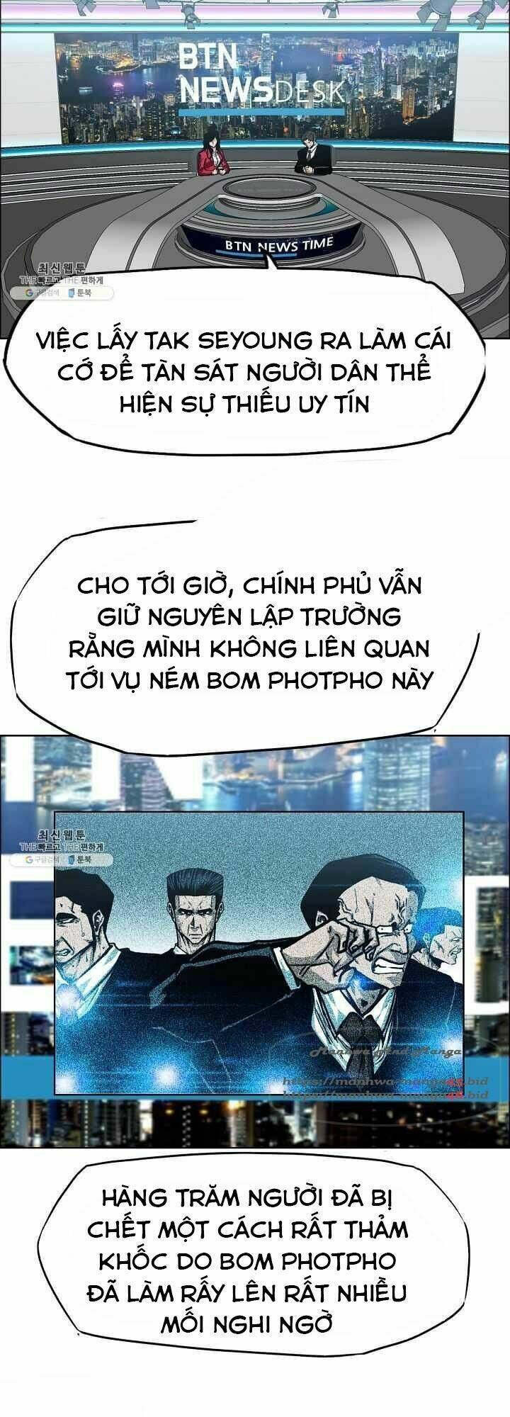 Chương 70 - Trang 27