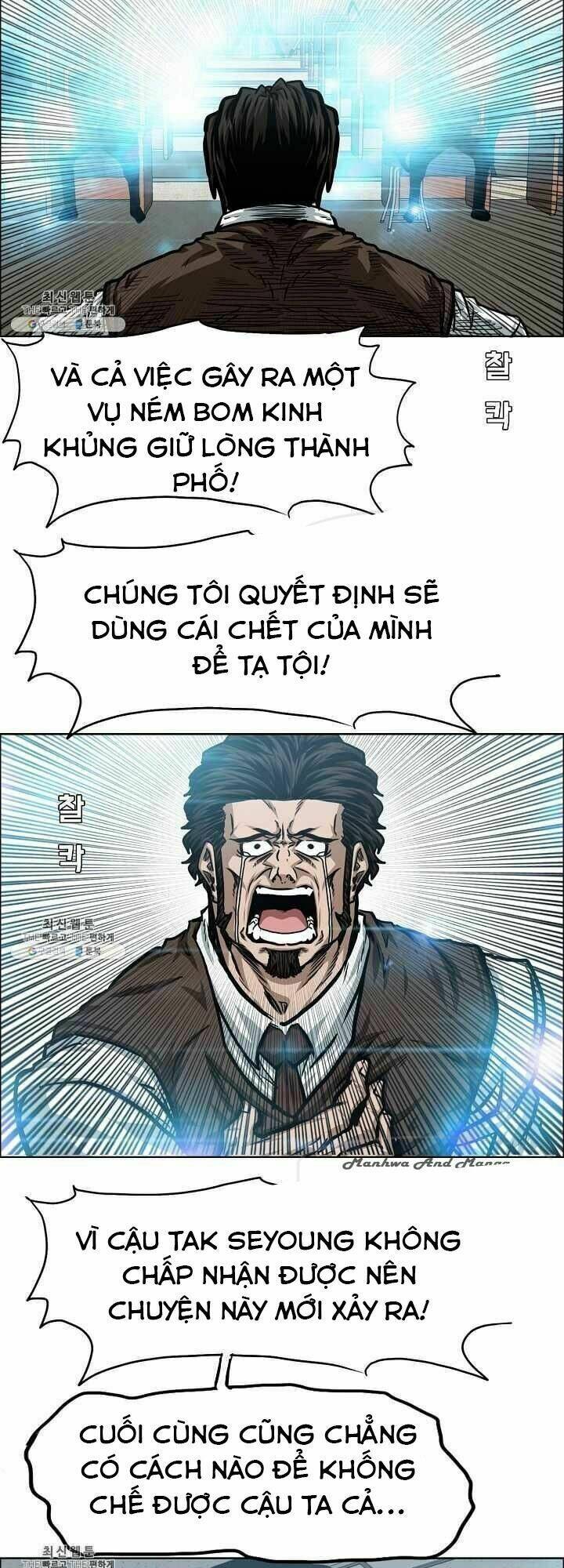 Chương 71 - Trang 40