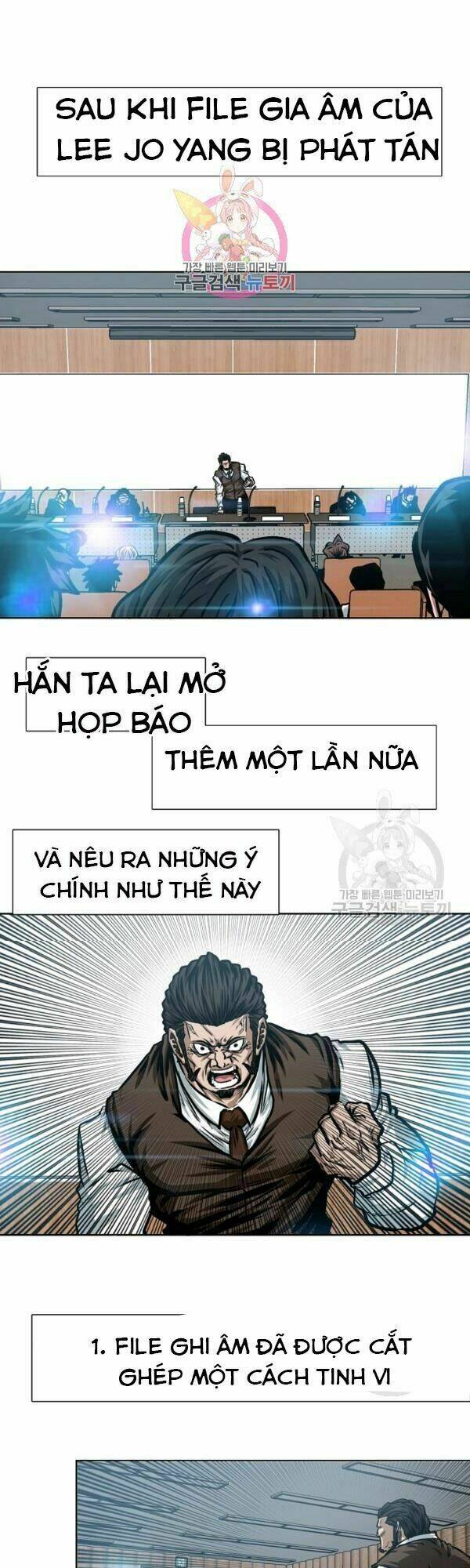 Chương 73 - Trang 1