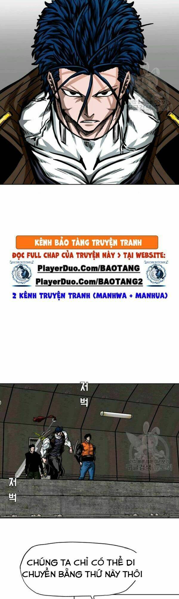 Chương 73 - Trang 22
