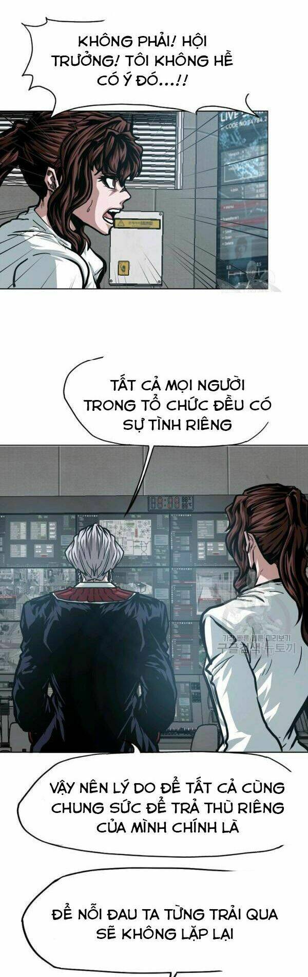 Chương 73 - Trang 8