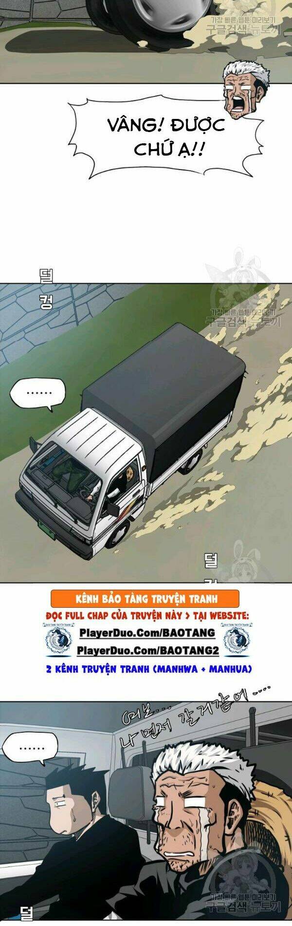 Chương 74 - Trang 15