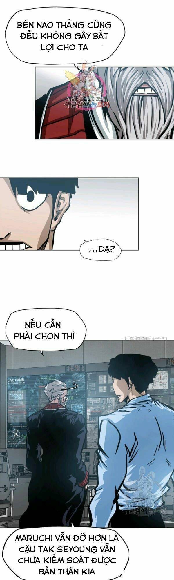 Chương 75 - Trang 4