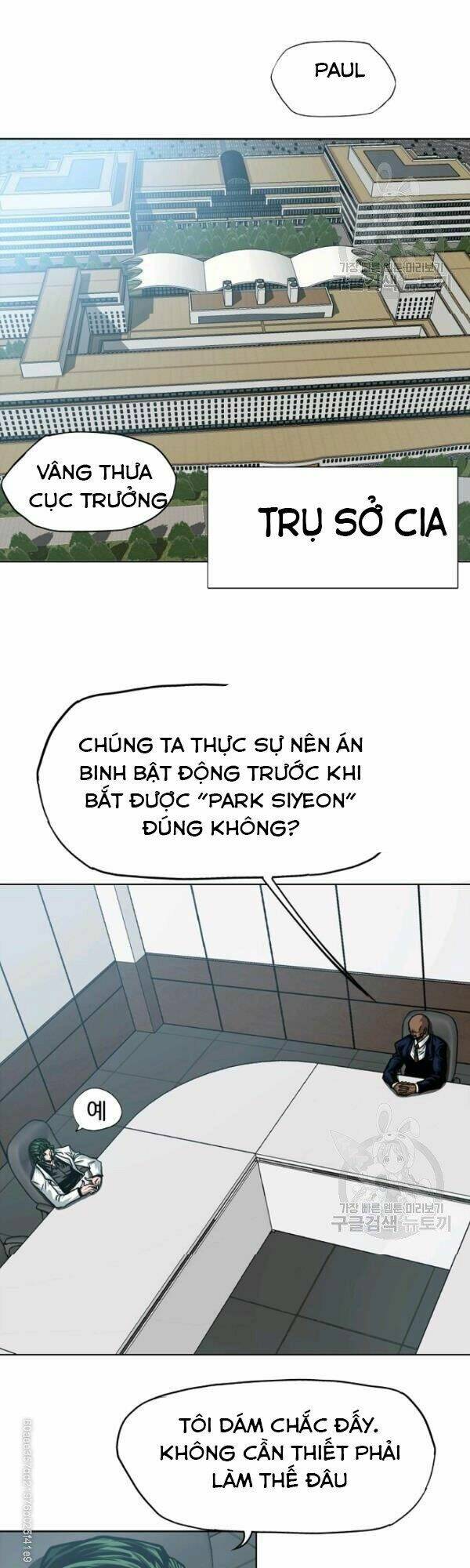 Chương 75 - Trang 33