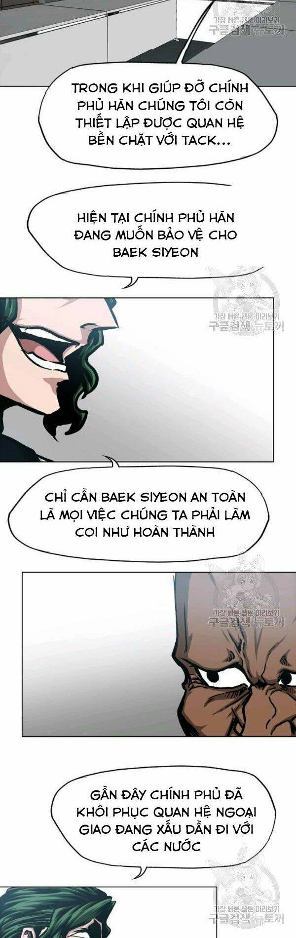 Chương 75 - Trang 39