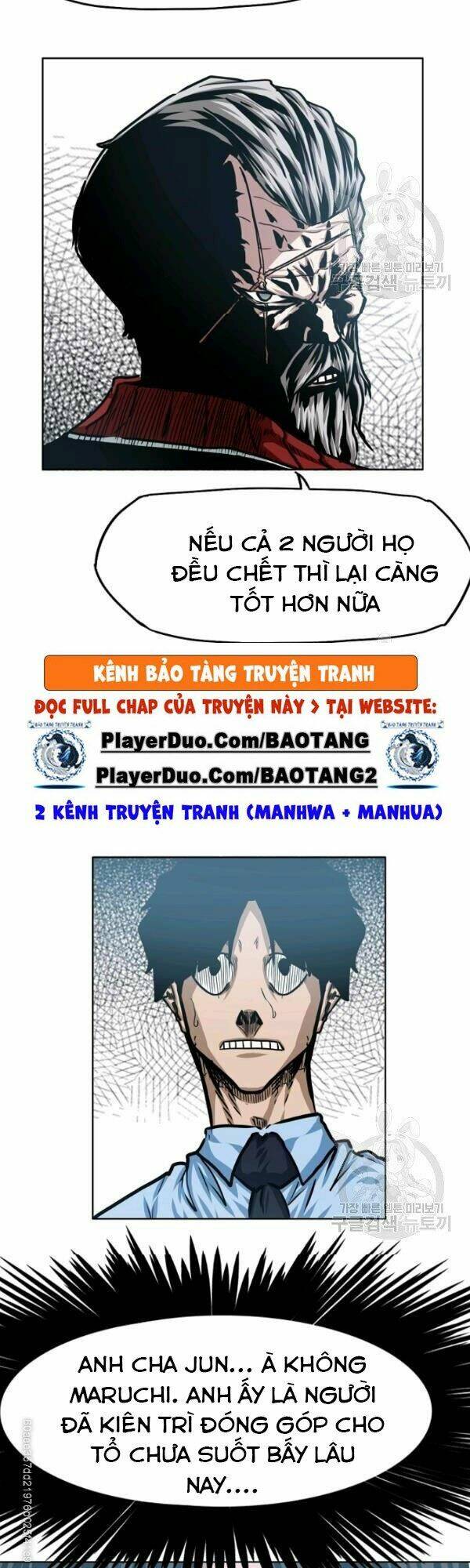 Chương 75 - Trang 5
