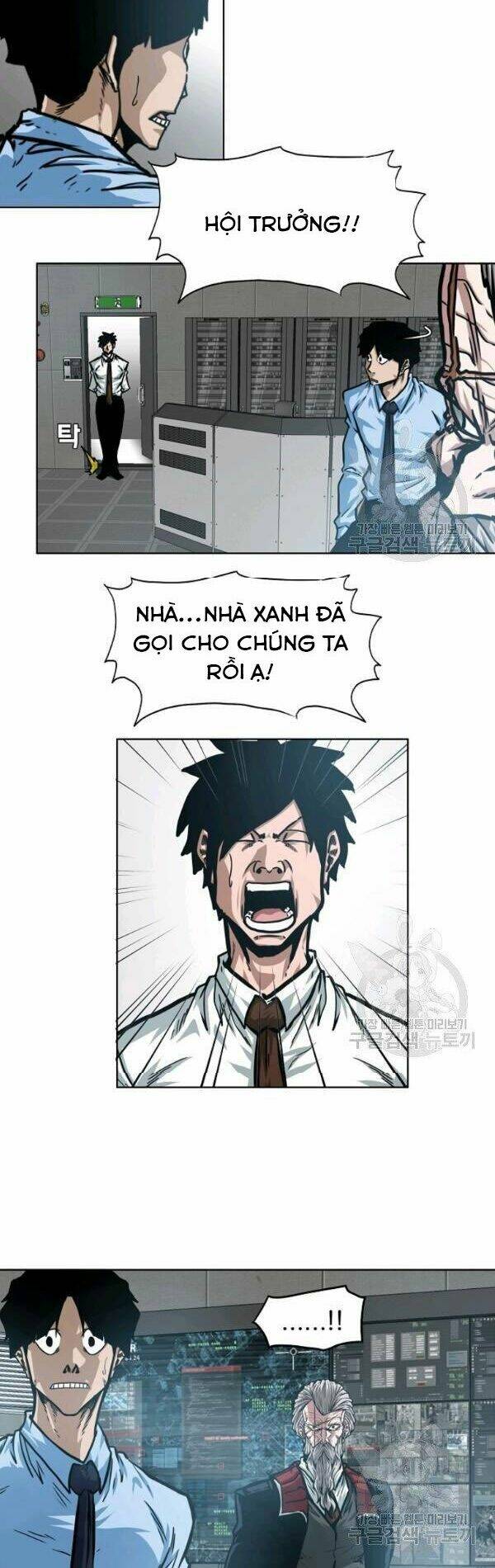 Chương 75 - Trang 7