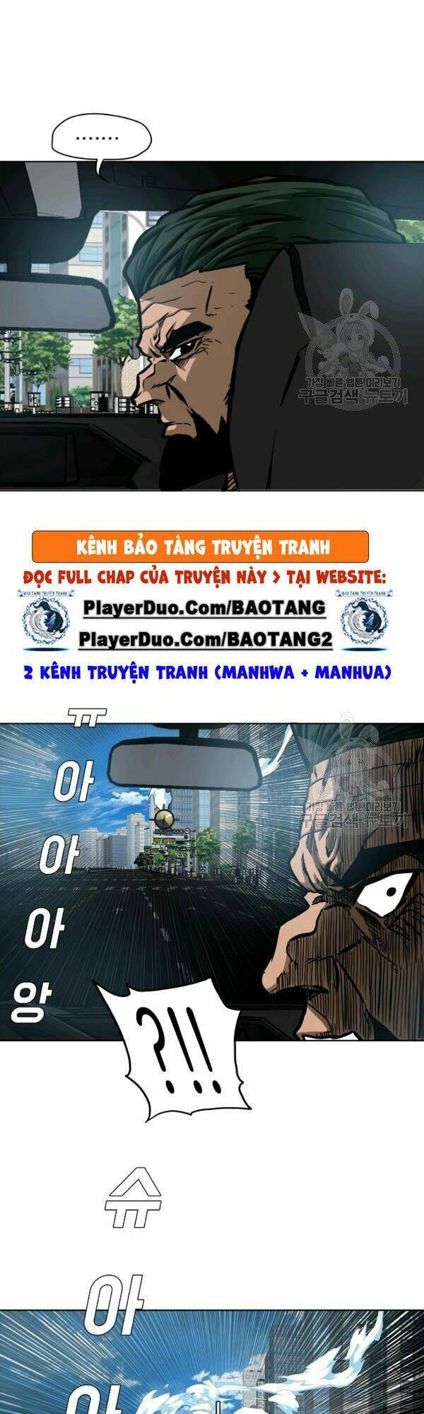 Chương 76 - Trang 16