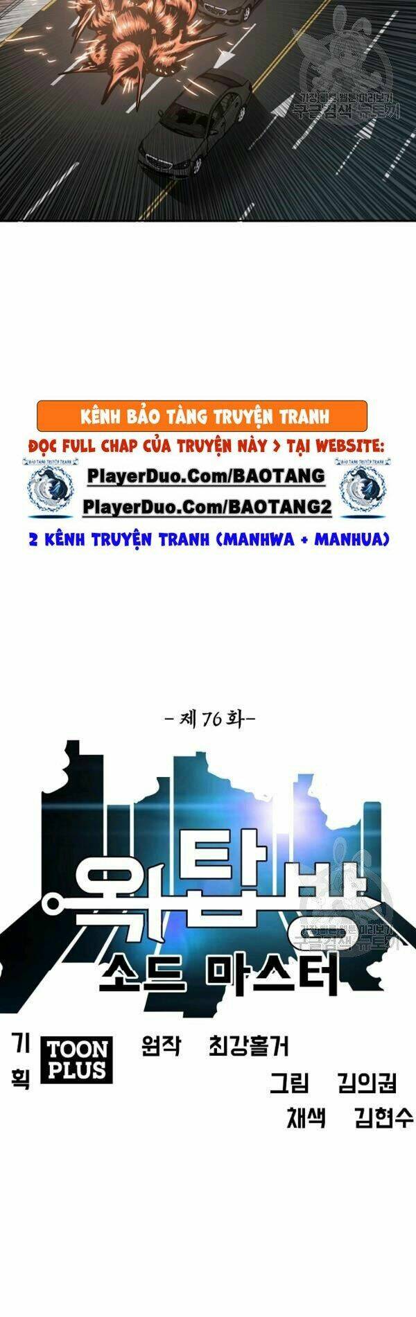Chương 76 - Trang 18
