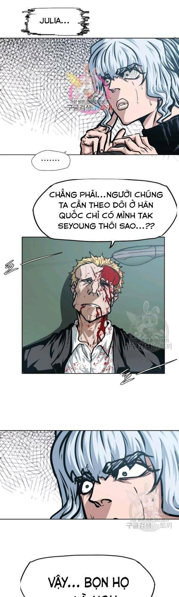 Chương 77 - Trang 1