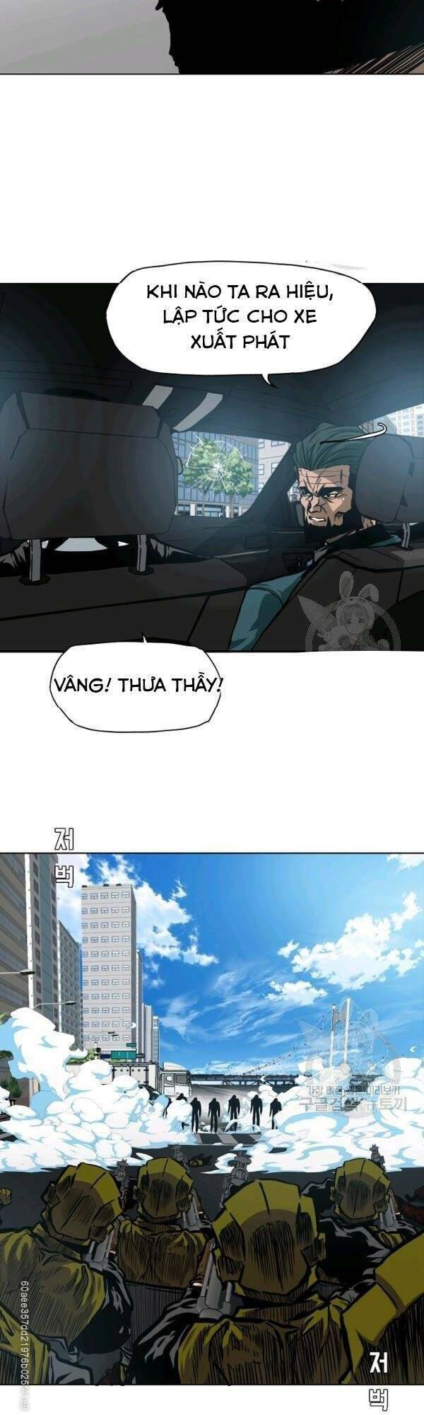 Chương 77 - Trang 14