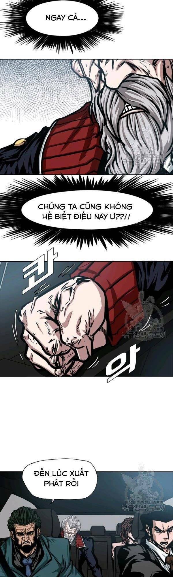 Chương 77 - Trang 33