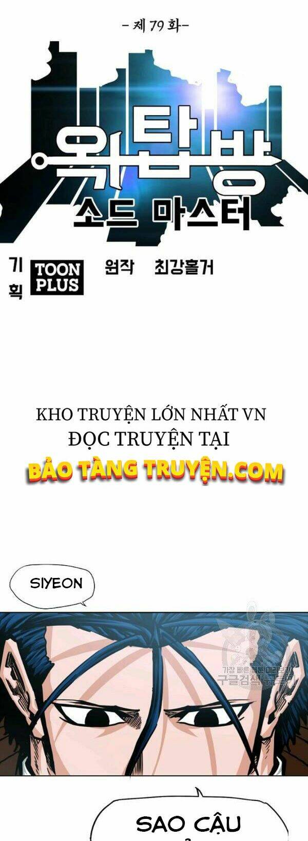 Chương 79 - Trang 16
