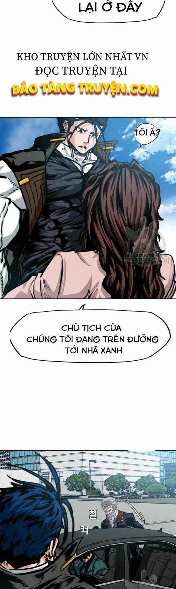 Chương 79 - Trang 17