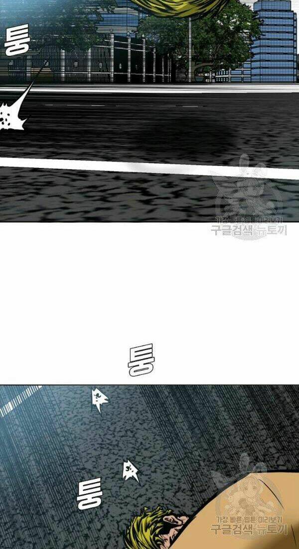 Chương 79 - Trang 5