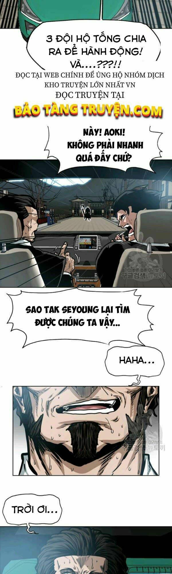 Trang 47